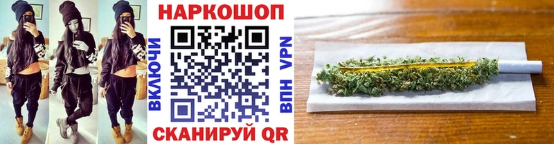 Где купить Сергач КОКАИН Меф A PVP Амфетамин Гашиш МАРИХУАНА