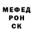 МЕТАДОН мёд IZI KIL