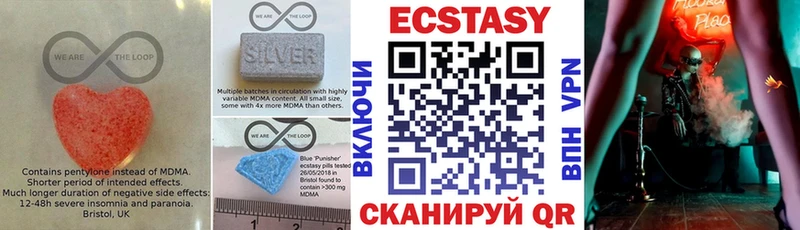 ЭКСТАЗИ mix  Сергач 