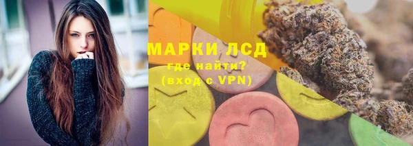 меф VHQ Щучье