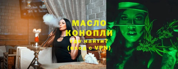 а пвп мука Ростов