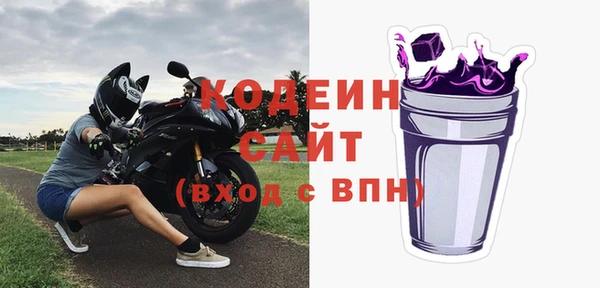 а пвп мука Ростов