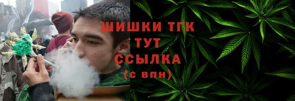 а пвп мука Ростов