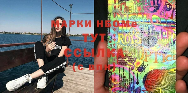 а пвп мука Ростов