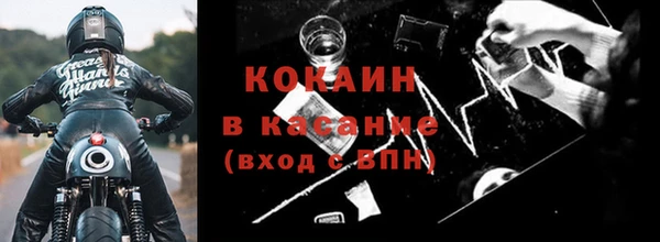 а пвп мука Ростов