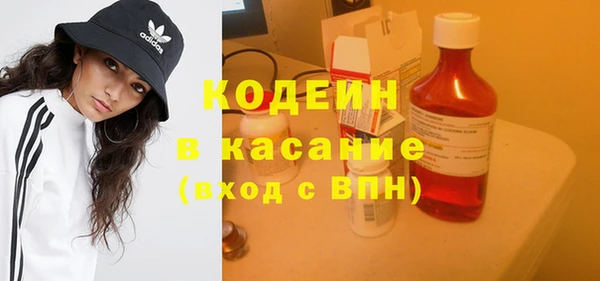 а пвп мука Ростов