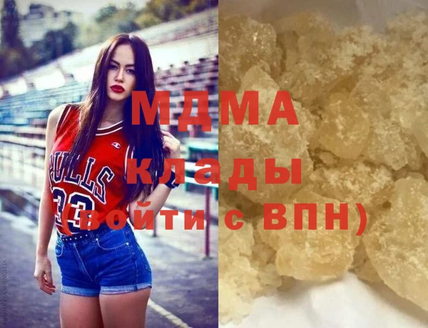 а пвп мука Ростов