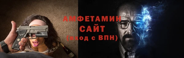 марки lsd Рославль