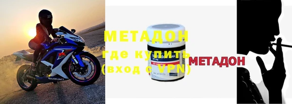 марки lsd Рославль