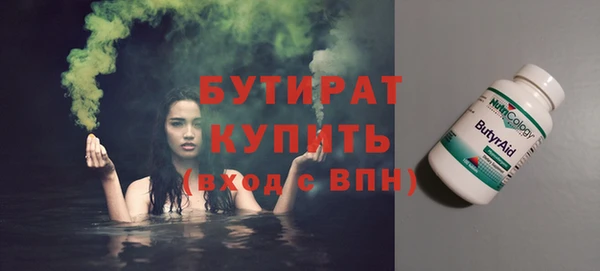 а пвп мука Ростов