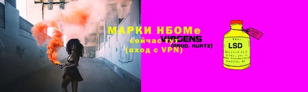 а пвп мука Ростов