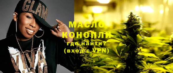 марки lsd Рославль