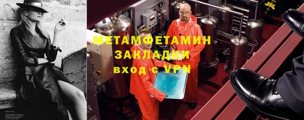 а пвп мука Ростов