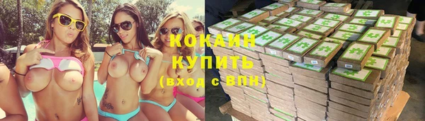марки lsd Рославль