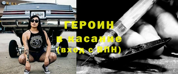 марки lsd Рославль
