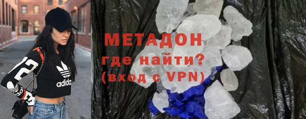 а пвп мука Ростов