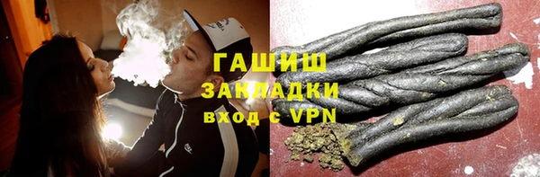 а пвп мука Ростов