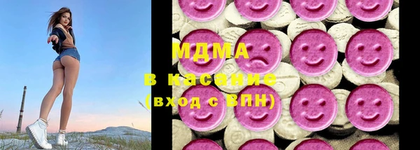 не бодяженный Щёлкино