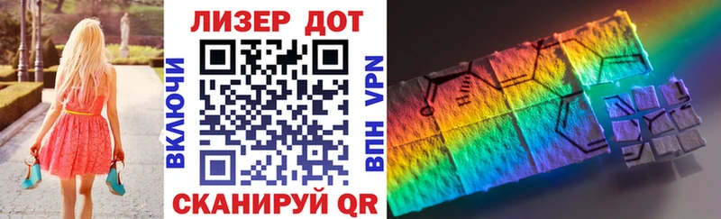 Марки NBOMe 1,5мг  продажа наркотиков  Сергач 