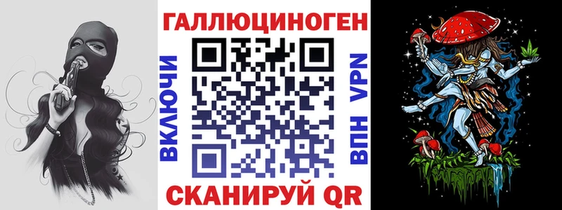 Псилоцибиновые грибы Psilocybine cubensis  Сергач 