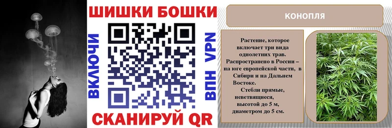 ссылка на мегу как войти  Сергач  МАРИХУАНА конопля 
